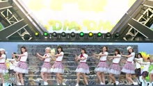 DIA組合 - DIA - Will you go out with me - 2017夢想演唱會 17/06/03
