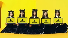 乃木坂46 - 乃木坂46"國內生産"篇 6秒 マウスコンピューター