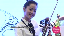 歐陽娜娜 - 歐陽娜娜戀愛解禁倒數