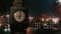 光線背后