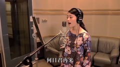 影視原聲 - 映畫「いつまた、君と ~何日君再來~」PV