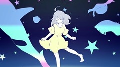 消えてしまえたならいいのに、なんて / にーあ