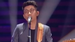 一樣的月光