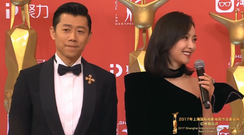 宋茜.夏雨<反轉人生>劇組紅毯Cut 第20屆上海國際電影節開幕式 17/06/17