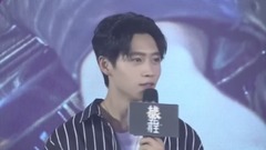 【全場無剪】魏晨“旅程”十周年巡演暨新專輯《旅程》記者發布會