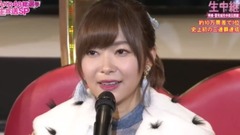 AKB48 - 第9回AKB48選拔總選舉—1名 指原莉乃