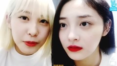 PRISTIN Yuha&潔瓊亂侃派對