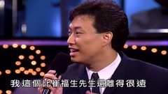 你我相逢&離別的公用電話&憂愁的牡丹&秋雨彼一暝