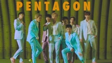 PENTAGON - Critical Beauty - MBC音樂中心 現場版 17/06/17