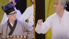 不得不愛