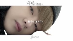 【防彈少年團】你好,泰猩人
