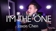 達人翻唱比伯熱單《I'm the One》