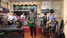 - 學生樂隊翻唱《再見杰克》好聽