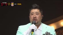  - 購物王路易公開身份是偉陽鎬 - 蒙面歌王 現場版 17/06/18