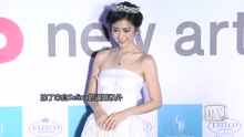 任容萱 - 任容萱曝陳妍希要她別急婚頭