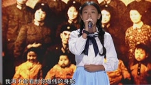  - 蔣沐函 - 懷念戰友