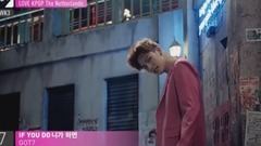 [TOP 30] K-POP荷蘭本周播放量排行6月第三周