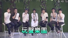 不曾回來過