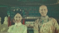 相愛一生
