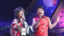 水谷千重子,春澪 - 水谷千重子＆春澪 - 抱いてフラ?フラ