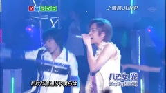 情熱Jump & 勇氣100%