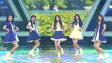 ELRIS - ELRIS - We, First - MBC Show Champion 現場版 17/06/21
