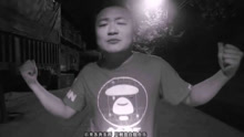 孫八一 - 孫八一 - 不歸路