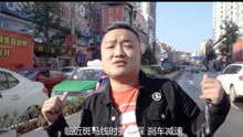 孫八一 - 孫八一 - 文明禮讓我先行