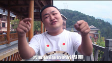 孫八一 - 孫八一 - 要來凱里