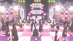 乃木坂46 - 君は僕と會わない方がよかったのかな