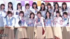 AKB48,STU48 - 広島テレビ テレビ派 STU48 初のAKB選抜総選挙に密著