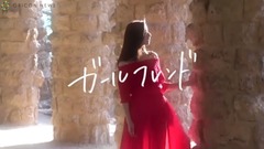 新木優子初寫真集『ガールフレンド』Making