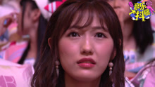 AKB48姐妹團成員宣布結婚