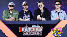 嘻哈簡史01：嘻哈概述