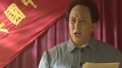 山丹丹開花紅艷艷