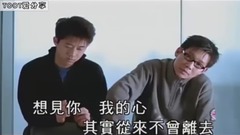 6分鐘聽完無印良品