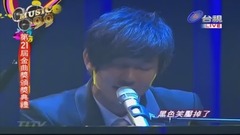 那些林俊杰走過的金曲獎