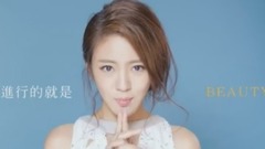 六月新娘安以軒挑戰快問快答