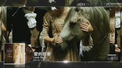 ?2016? ℡泰勒斯威夫特●『十年音樂童話全記錄』