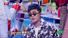 陳赫 - mamak檔 - 跨界歌王2017現場版 17/06/24