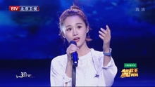 安悅溪 - 安悅溪 - 當你