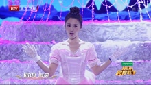 安悅溪 - 安悅溪 - 你的微笑 - 跨界歌王2017現場版 17/06/24