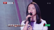姚晨 - 姚晨 - 父親寫的散文詩