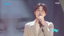 Lee Seok Hun - Lee Seokhoon - She - MBC音樂中心 現場版 17/06/24