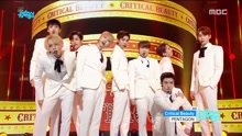PENTAGON - Critical Beauty - MBC音樂中心 現場版 17/06/24