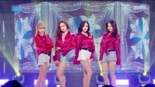 T-ara - Tara - 我的名字 - MBC音樂中心 現場版 17/06/24