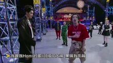 TT - 中國有嘻哈之：TT唱詞引發共鳴