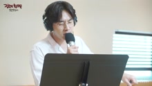 李錫勛 - 李碩薰 - She 現場版 17/06/23