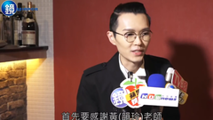 方大同 - 方大同:金曲歌王十年有成.只談事業不談情—鏡周刊專訪