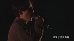 沒用的傘